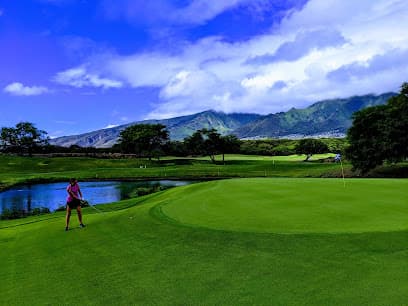 The Dunes at Maui Lani Golf Course